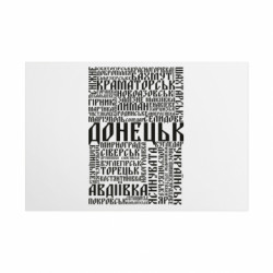 Таблички металеві 20х30 см