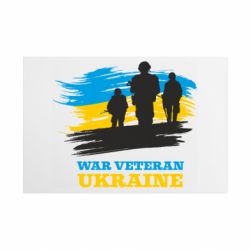 Таблички металеві 20х30 см