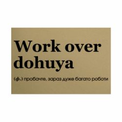 Таблички металлические 20х30 см