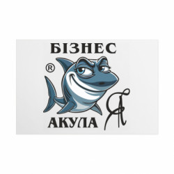 Таблички металлические 20х30 см