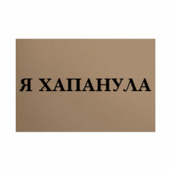 Таблички металеві 20х30 см