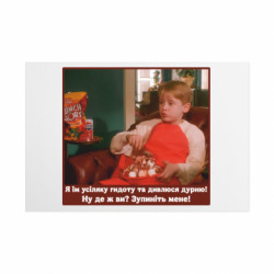 Таблички металлические 20х30 см