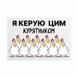 Таблички металлические 20х30 см