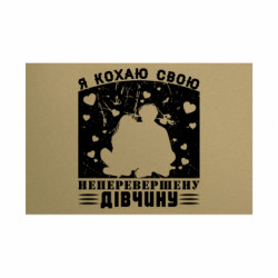 Таблички металеві 20х30 см