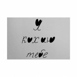 Таблички металеві 20х30 см