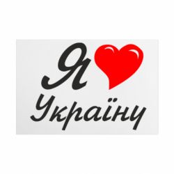 Таблички металеві 20х30 см