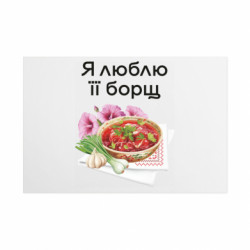 Таблички металлические 20х30 см