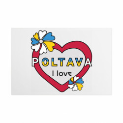 Таблички металлические 20х30 см