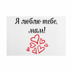Таблички металлические 20х30 см