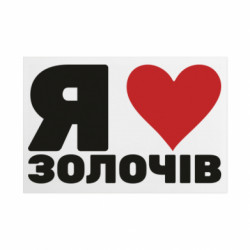 Таблички металеві 20х30 см