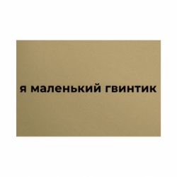 Таблички металеві 20х30 см