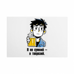 Таблички металеві 20х30 см