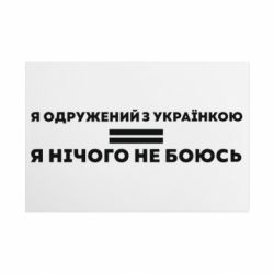 Таблички металлические 20х30 см