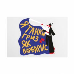Таблички металеві 20х30 см