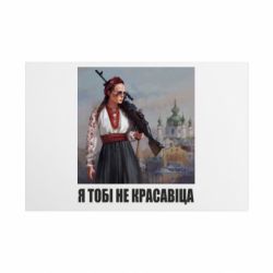 Таблички металлические 20х30 см