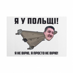 Таблички металлические 20х30 см