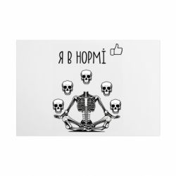 Таблички металеві 20х30 см