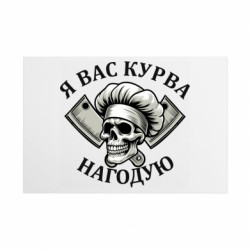 Таблички металеві 20х30 см