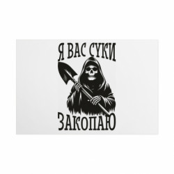 Таблички металлические 20х30 см