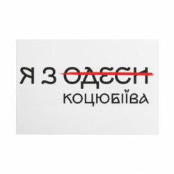 Таблички металеві 20х30 см