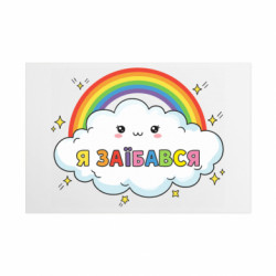 Таблички металеві 20х30 см