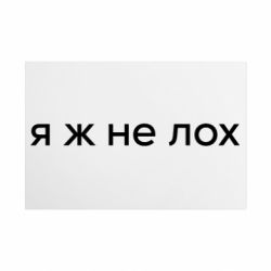 Таблички металлические 20х30 см