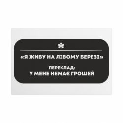 Таблички металеві 20х30 см