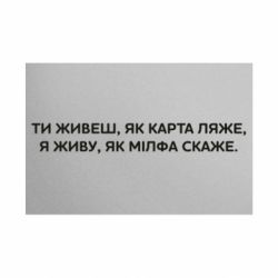 Таблички металеві 20х30 см