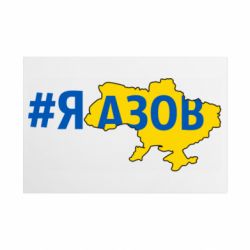 Таблички металеві 20х30 см