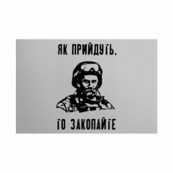 Таблички металеві 20х30 см