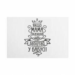 Таблички металеві 20х30 см