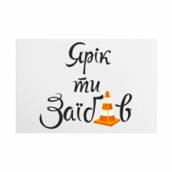 Таблички металлические 20х30 см