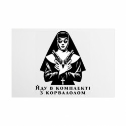 Таблички металеві 20х30 см