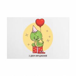 Таблички металеві 20х30 см