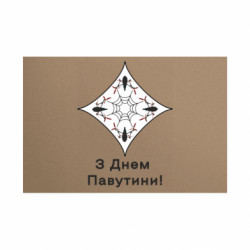 Таблички металеві 20х30 см