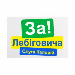 Таблички металлические 20х30 см