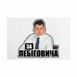 Таблички металлические 20х30 см