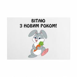 Таблички металеві 20х30 см
