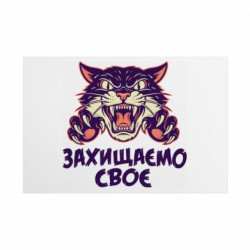 Таблички металлические 20х30 см