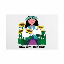 Таблички металеві 20х30 см