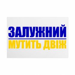 Таблички металлические 20х30 см