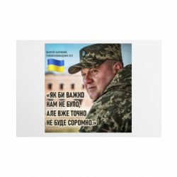 Таблички металлические 20х30 см