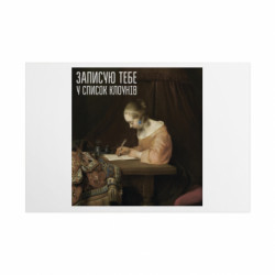 Таблички металлические 20х30 см