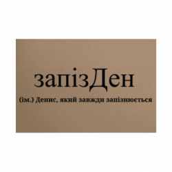 Таблички металеві 20х30 см