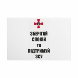 Таблички металеві 20х30 см