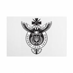 Таблички металеві 20х30 см