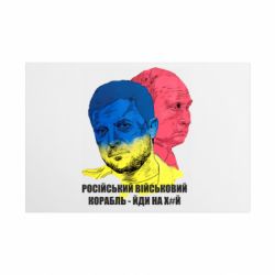 Таблички металлические 20х30 см