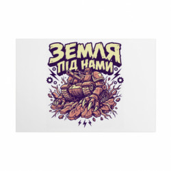 Таблички металлические 20х30 см