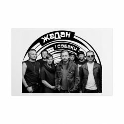 Таблички металлические 20х30 см