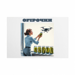 Таблички металлические 20х30 см